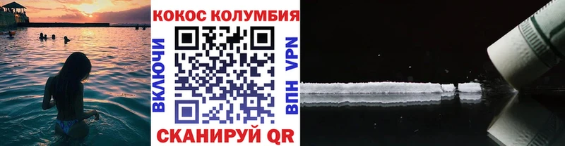 Наркотические вещества Суоярви Каннабис  Амфетамин  ГАШИШ  Меф мяу мяу  Cocaine 