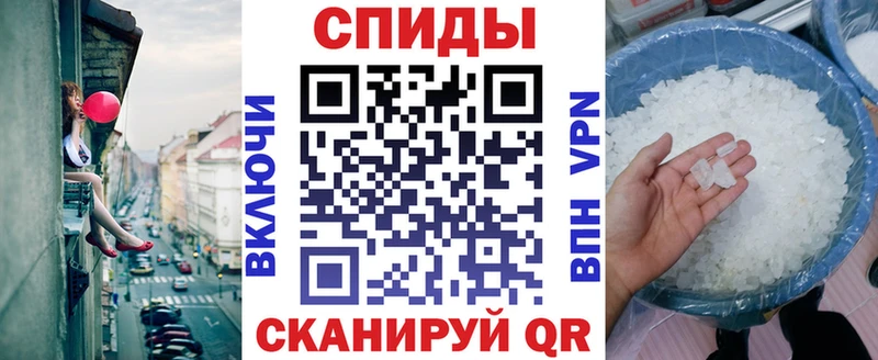 Амфетамин VHQ  Суоярви 