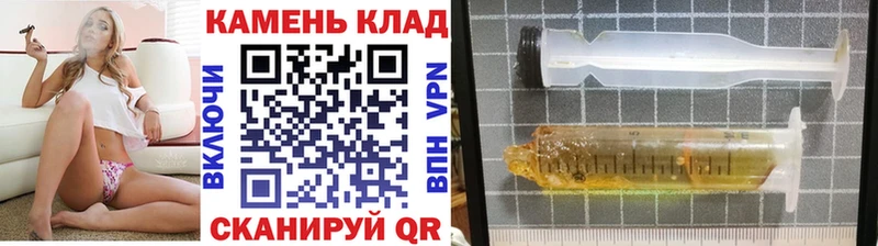 Гашиш гашик где продают наркотики Суоярви
