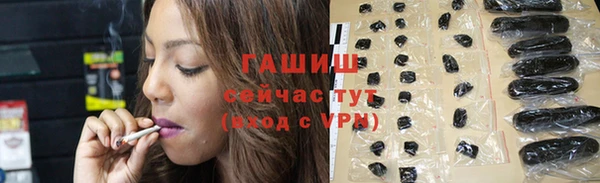 крисы Абдулино