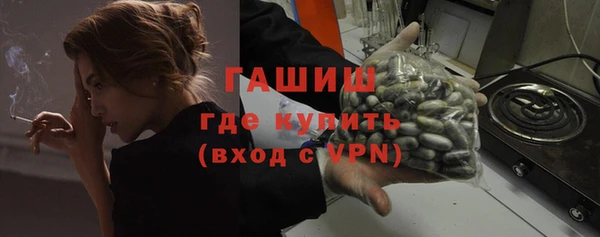 a pvp Абаза