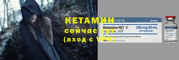 крисы Абдулино