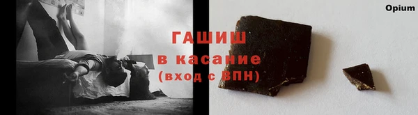 крисы Абдулино