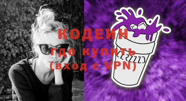 крисы Абдулино
