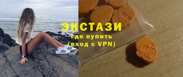 a pvp Абаза