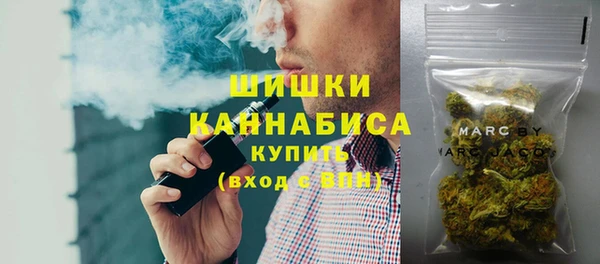 мескалин Абинск