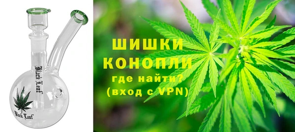 мескалин Абинск