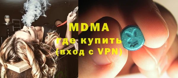 a pvp Абаза