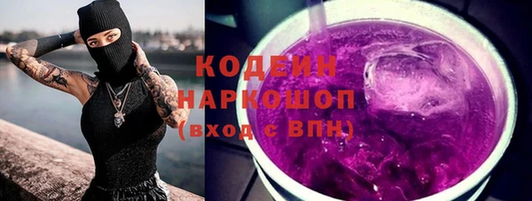 крисы Абдулино