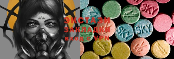 мескалин Абинск