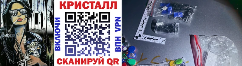 Метамфетамин витя  Суоярви 