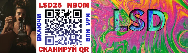 Марки N-bome 1,5мг  хочу наркоту  Суоярви 